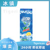 康师傅劲凉冰红茶饮品250ml冰镇饮料 商品缩略图0