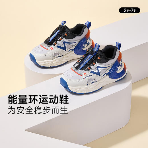 卡特兔童鞋儿童男童2024秋季新款软底鞋子女童纽扣小童宝宝运动鞋 商品图4