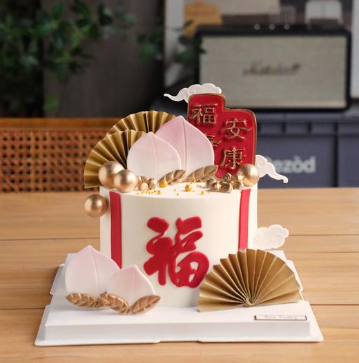 福寿安康B款 单层 f m 商品图0