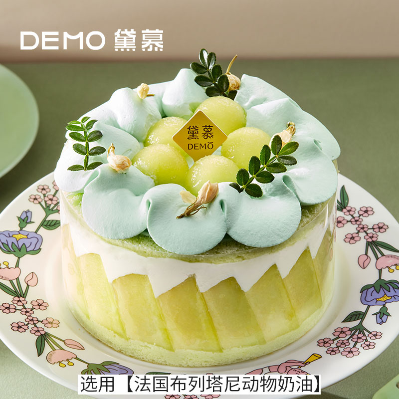 茉莉玫珑·蜜瓜奶油蛋糕 | Honeydew Melon Cream Cake【如需外出请加购保温包】