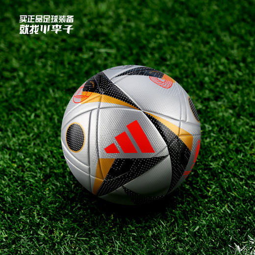 小李子ADIDAS阿迪达斯24年欧洲杯足球4号5号球热粘合赛事球IX4046 商品图0