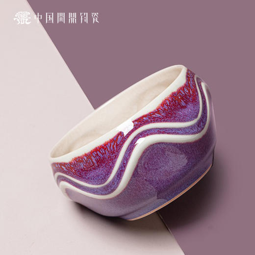 问鼎钧瓷鹅黄青花玹红杯（凌虚） 商品图3