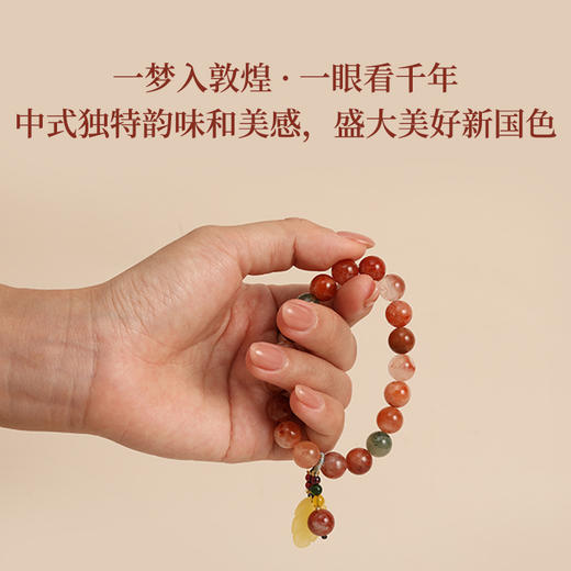 七夕 | 新国色敦煌系列首饰，蝴蝶灵感，幸福飞来，珍贵、浪漫、不落俗 商品图3