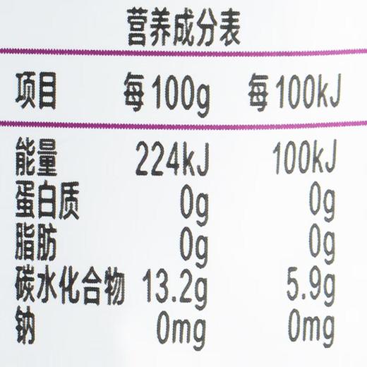 果乐士西梅苹果雪梨泥100g/袋 商品图2