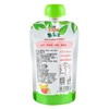果乐士草莓香蕉苹果泥100g/袋 商品缩略图1