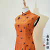 【苡橙】橙色微袖飞蝶改良旗袍气质温婉新中式 商品缩略图7