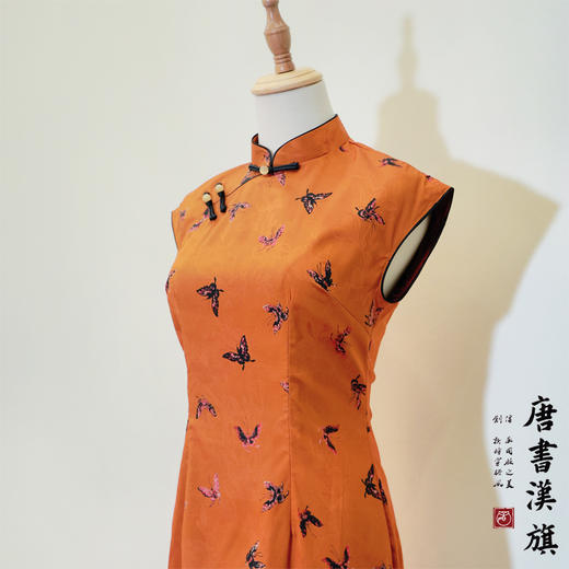 【苡橙】橙色微袖飞蝶改良旗袍气质温婉新中式 商品图7