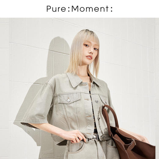 【商场同款】麦檬春牛仔外套4F3210491 商品图0