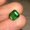 1.86ct 祖母绿裸石 商品缩略图0