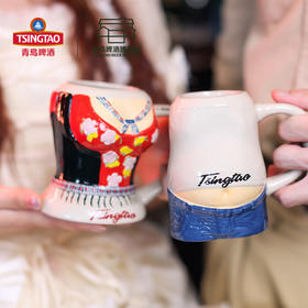 青岛啤酒博物馆 巴伐利亚特色民俗杯2024 青岛啤酒 官方文创