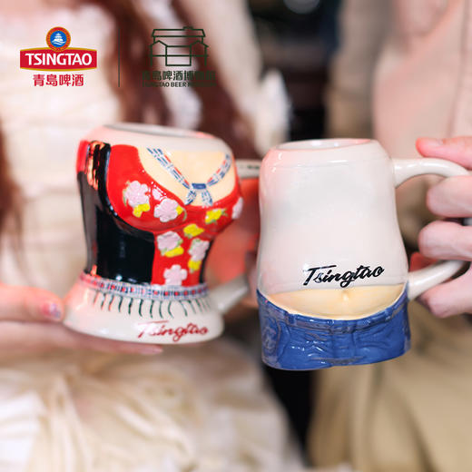 青岛啤酒博物馆 巴伐利亚特色民俗杯2024 青岛啤酒 官方文创 商品图0