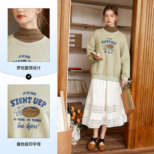 OLrain欧芮儿美式印花套头卫衣女秋季2024年新款复古宽松休闲上衣 商品图2