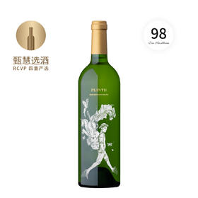 基石酒庄长相思白葡萄酒 2023 Plinth Sauvignon Blanc