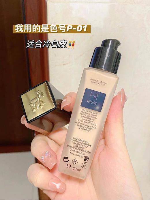 【兰K持妆粉底液30ml】 商品图3