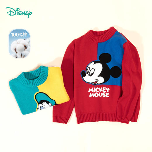 迪士尼儿童针织衫春季秋装男女宝宝新款卡通保暖套头毛衣洋气上衣针织套头上衣ZD3DS029 商品图1