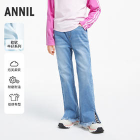 女童微喇泡芙牛仔九分裤新款安奈儿童装实体店同款AG436595
