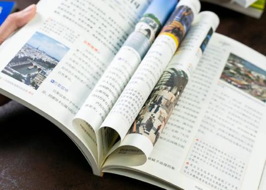 环球国家地理百科全书 （全20册）珍藏礼盒装  赠 2张超大“中国地图”+“世界地图” 商品图5