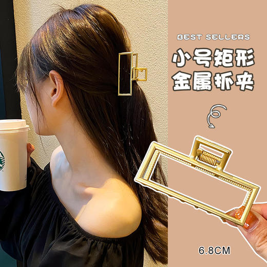 韩版ins时尚简约 气质优雅 清冷高级感金属鲨鱼夹发夹 精致珍珠水钻大号发夹 后脑勺盘发抓夹蝴蝶结夹子发饰｜韩式优雅气质抓夹时尚简约冷淡风鲨鱼夹发饰组合套装 商品图1