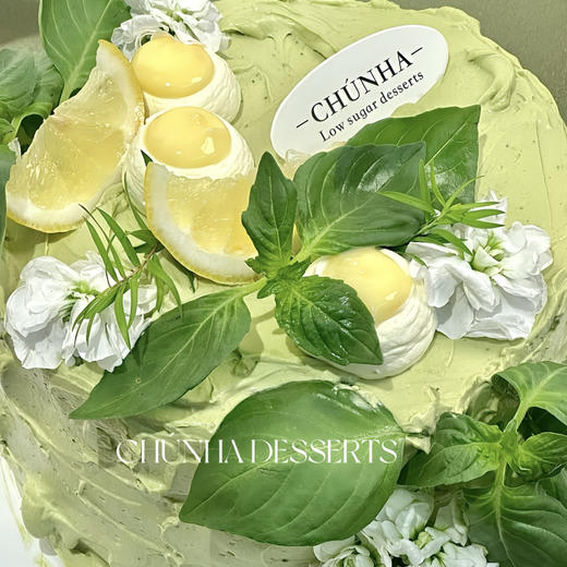 荆芥抹茶 商品图7