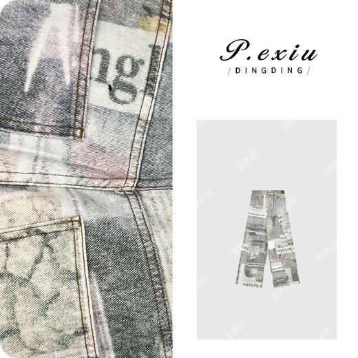 03-3潘依绣丁丁宠粉PanYiXiu/潘依绣100%棉个性报纸印花设计高级感牛仔裤 D6570 商品图0