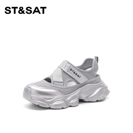星期六透气网面增高魔术贴运动风凉鞋SSC1112C1G 商品图6