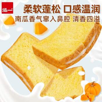 泓一坚果厚切吐司面包 学生早餐面包核桃仁零食品代餐饱腹下午茶620g 商品图0