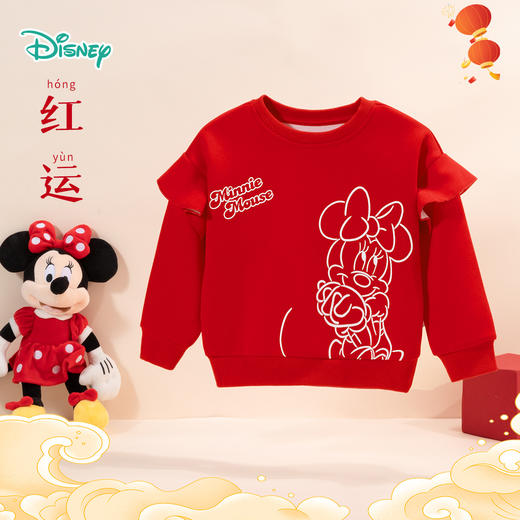 迪士尼童装秋季女童米妮印花卫衣宝宝宽松休闲套头上衣喜庆拜年服ZD3DS027 商品图0