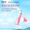 娜丽丝小阳伞防晒喷雾SPF50 PA++++ 110g 商品缩略图11