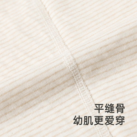 【商场同款】英氏婴儿礼盒衣服用品三件套新款送礼新生儿礼盒 商品图4