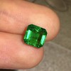 1.86ct 祖母绿裸石 商品缩略图4