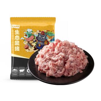 龙大肉食 黑猪肉馅净重4斤 约70%瘦肉馅 生态黑猪肉水饺子馅料 源头直发 商品图1