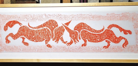 《双牛图》拓片