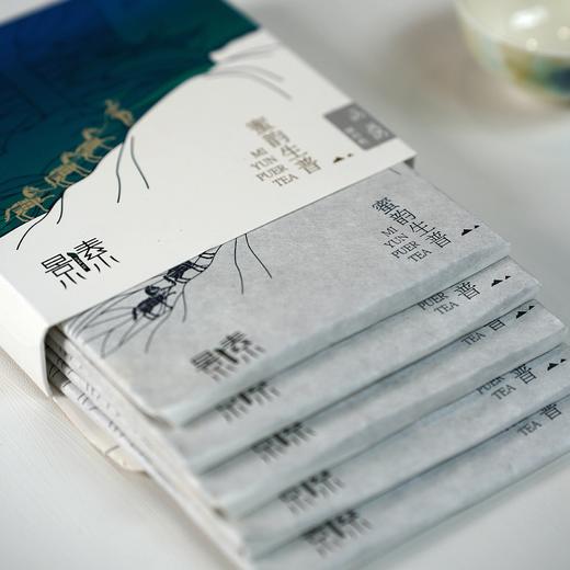 「蜜韵生普方砖」茶气足，可手掰（50g*5片） 商品图2