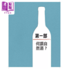 预售 【中商原版】自然酒 从有机农法 自然动力法到纯粹天然的葡萄酒世界 伊莎貝爾 雷爵宏 積木文化 港台原版 商品缩略图4
