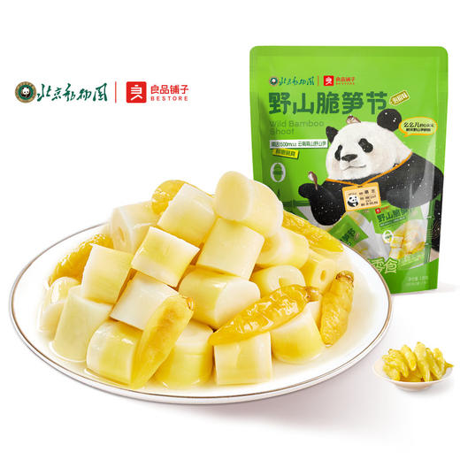 【江城百臻】良品铺子野山脆笋节(泡椒味)120g 商品图0
