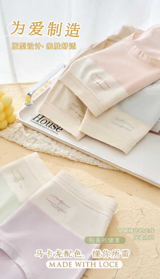 【120-150斤】净色大版腈纶裸氨加棉档印花提花女士无缝大码加大三角内裤2052/2189/4171/5166 商品图7