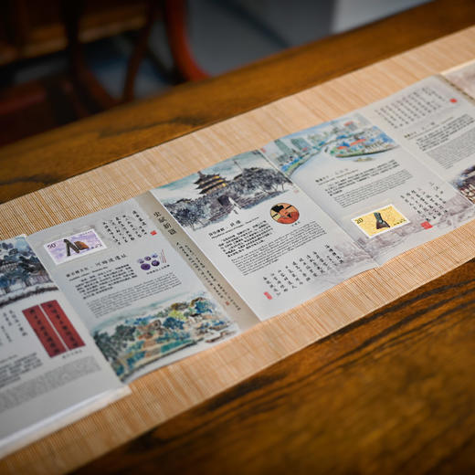 羽诗制造出品 四明风骨丝绸邮票珍藏册骨木镶嵌手机支架书签笔礼盒套装 商品图1