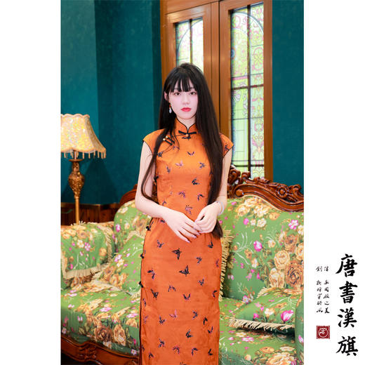 【苡橙】橙色微袖飞蝶改良旗袍气质温婉新中式 商品图5