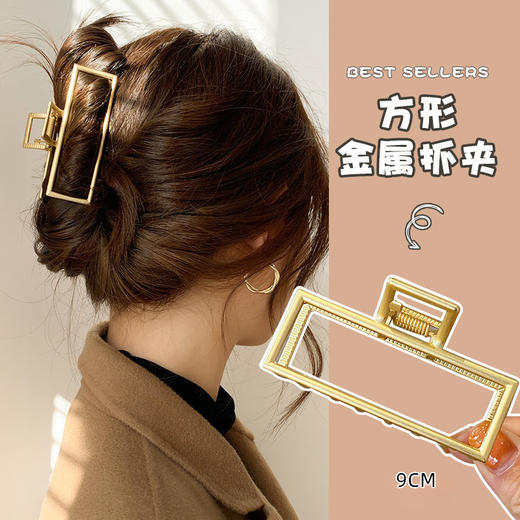 韩版ins时尚简约 气质优雅 清冷高级感金属鲨鱼夹发夹 精致珍珠水钻大号发夹 后脑勺盘发抓夹蝴蝶结夹子发饰｜韩式优雅气质抓夹时尚简约冷淡风鲨鱼夹发饰组合套装 商品图2