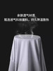 【轻薄防晒❗️冰丝夏季防晒衣】轻到无感，冰感防嗮，给炎炎夏日降温有效阻隔紫外线，男女户外钓鱼新款防晒服外套L 商品缩略图3