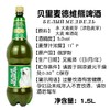 俄罗斯贝里麦德维熊大麦芽精酿啤酒（熊啤）1.5L 商品缩略图1