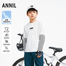 男童假两件全棉T新款安奈儿童装实体店同款AB431532
