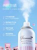 娜丽丝小阳伞防晒喷雾SPF50 PA++++ 110g 商品缩略图7
