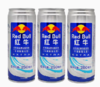 红牛维生素功能饮料250ml 商品缩略图0