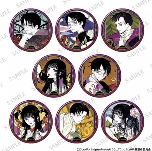 xxxHOLIC CLAMP展 吧唧 徽章 全8种 8包/盒 谷子 商品图0