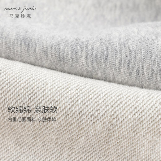 马克珍妮男女童休闲百搭运动裤卫裤儿童裤子束脚裤秋装新款241530 商品图3