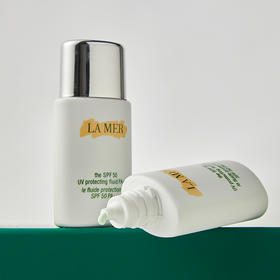 【溯源专场保税仓发货】海蓝之谜璀璨防晒隔离乳20ml*3（赠礼盒礼袋）【保税仓15天后陆续发货】