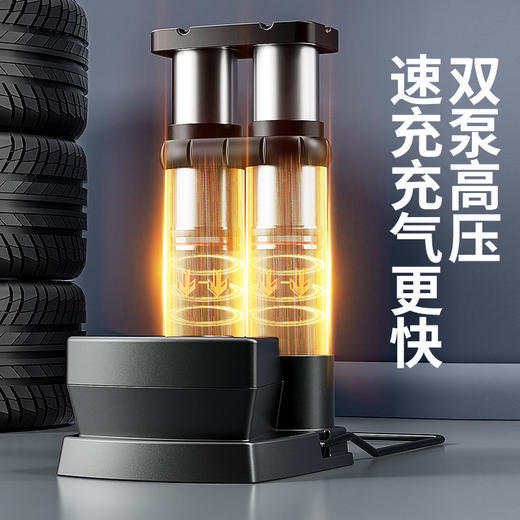 【特快充气❗️双泵高压打气筒】汽车 摩托车 电动车 各种球类都能充，脚踩打气筒家用通用新型高压充气泵电动电瓶篮球便携气管 商品图4
