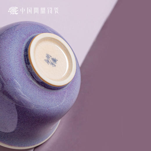 问鼎钧瓷鹅黄五彩青花三才盖碗（清夏） （缺货） 商品图5