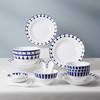 【专柜-多样屋】多样屋骨瓷餐具套装家用碗盘波斯蓝韵餐具22头 商品缩略图0